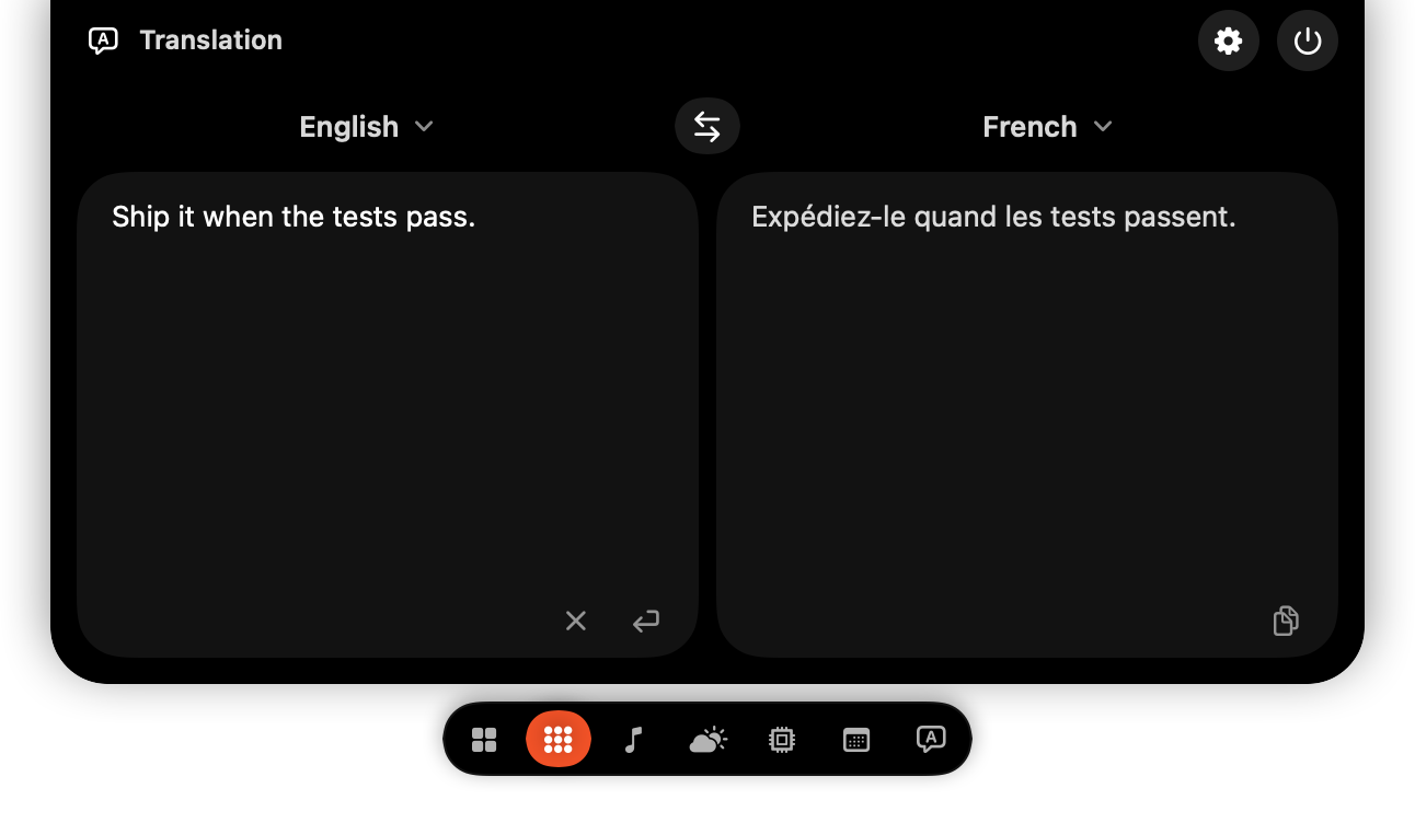 The Translation section translating an English sentence into French.